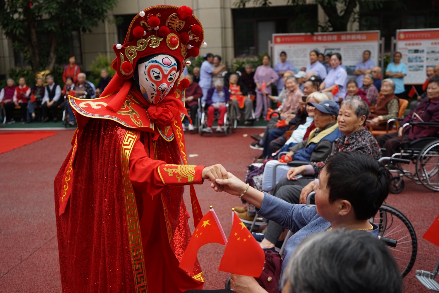 變臉.JPG