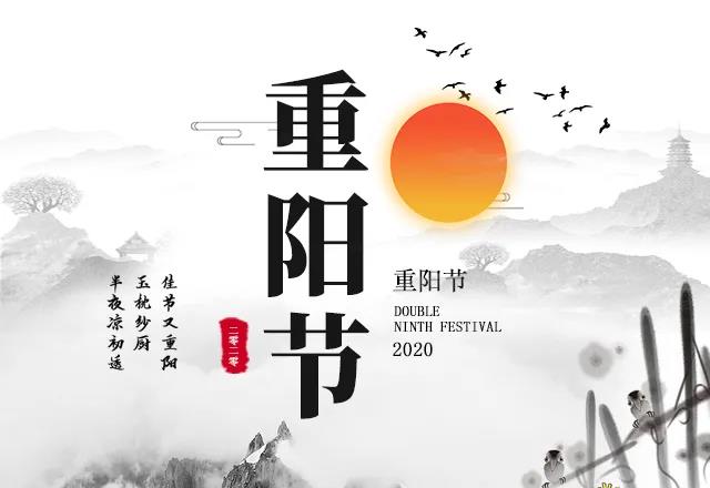 微信圖片_20201026111858.jpg