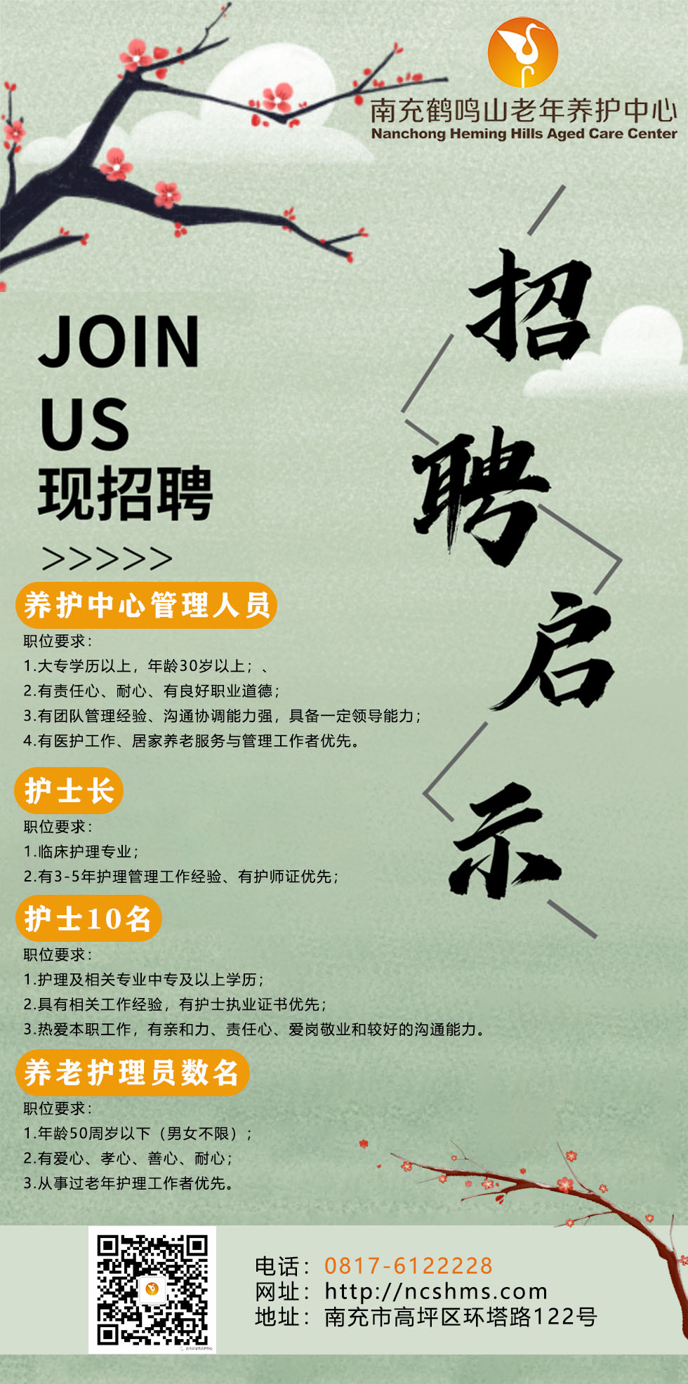 未標題-2.jpg